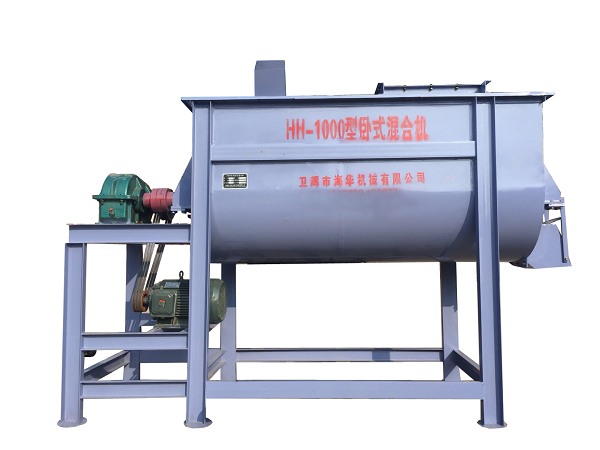 飼料攪拌機(jī)，混合機(jī)的分類(lèi)及展示。